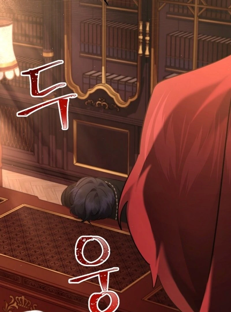 I Need to Raise My Sister Properly Chapter 103 376 75