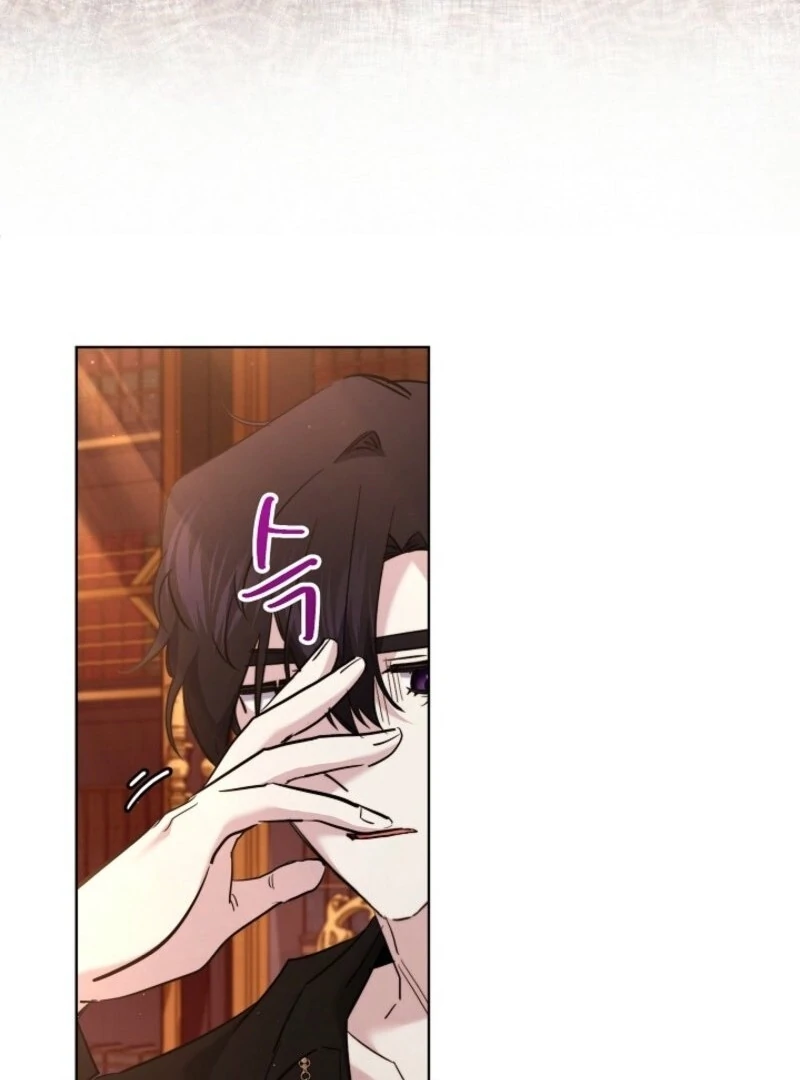 I Need to Raise My Sister Properly Chapter 103 383 82