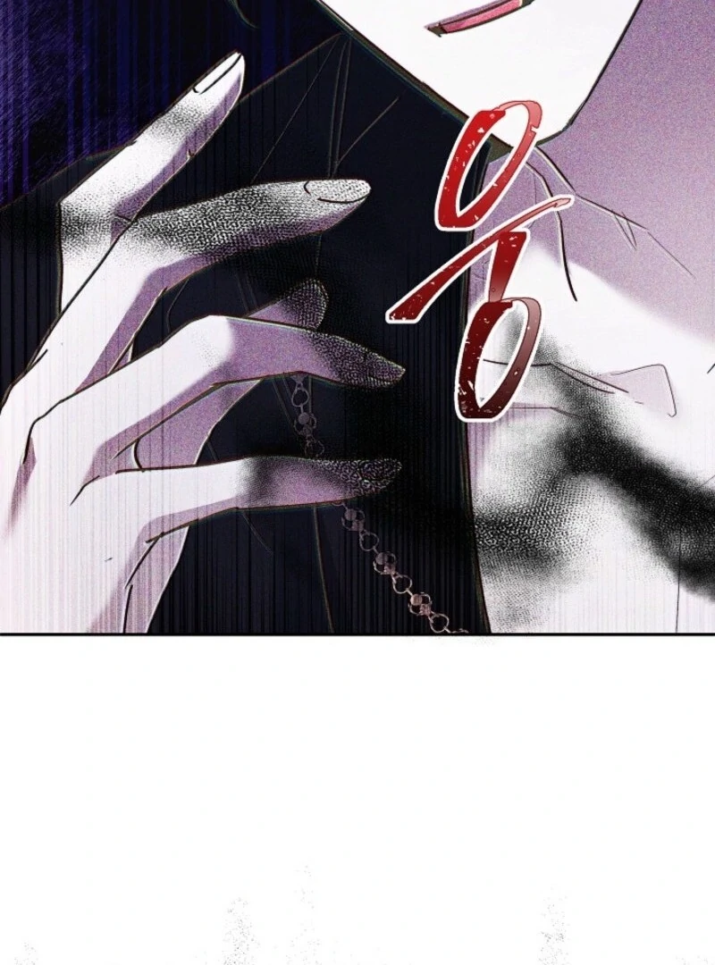 I Need to Raise My Sister Properly Chapter 103 387 86