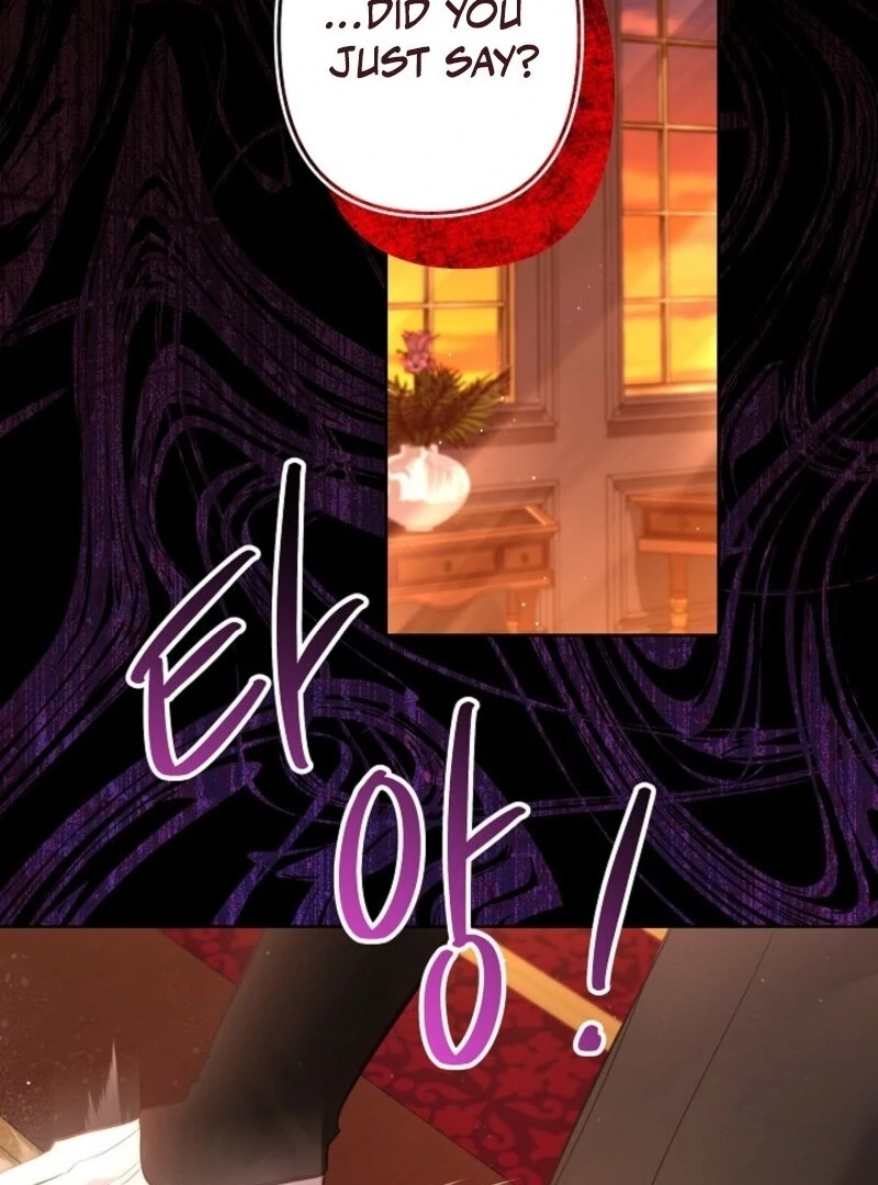 I Need to Raise My Sister Properly Chapter 103 389 88