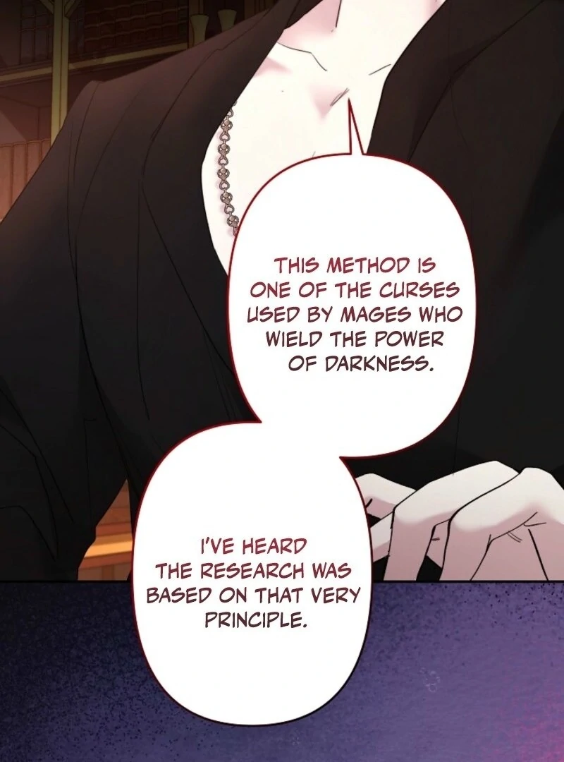 I Need to Raise My Sister Properly Chapter 104 332 013