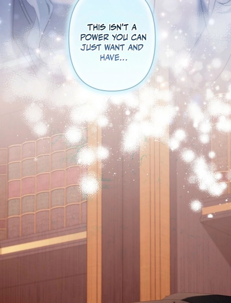 I Need to Raise My Sister Properly Chapter 104 352 033