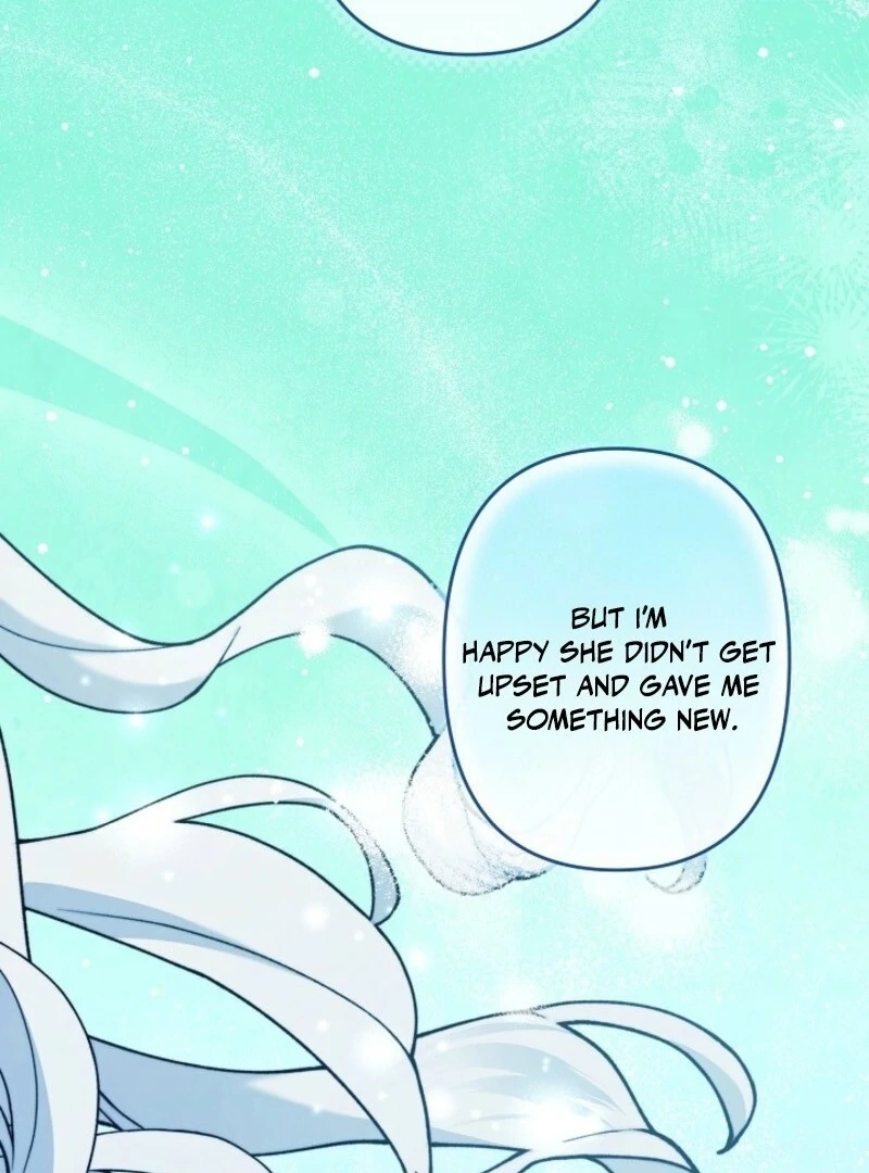 I Need to Raise My Sister Properly Chapter 104 370 051