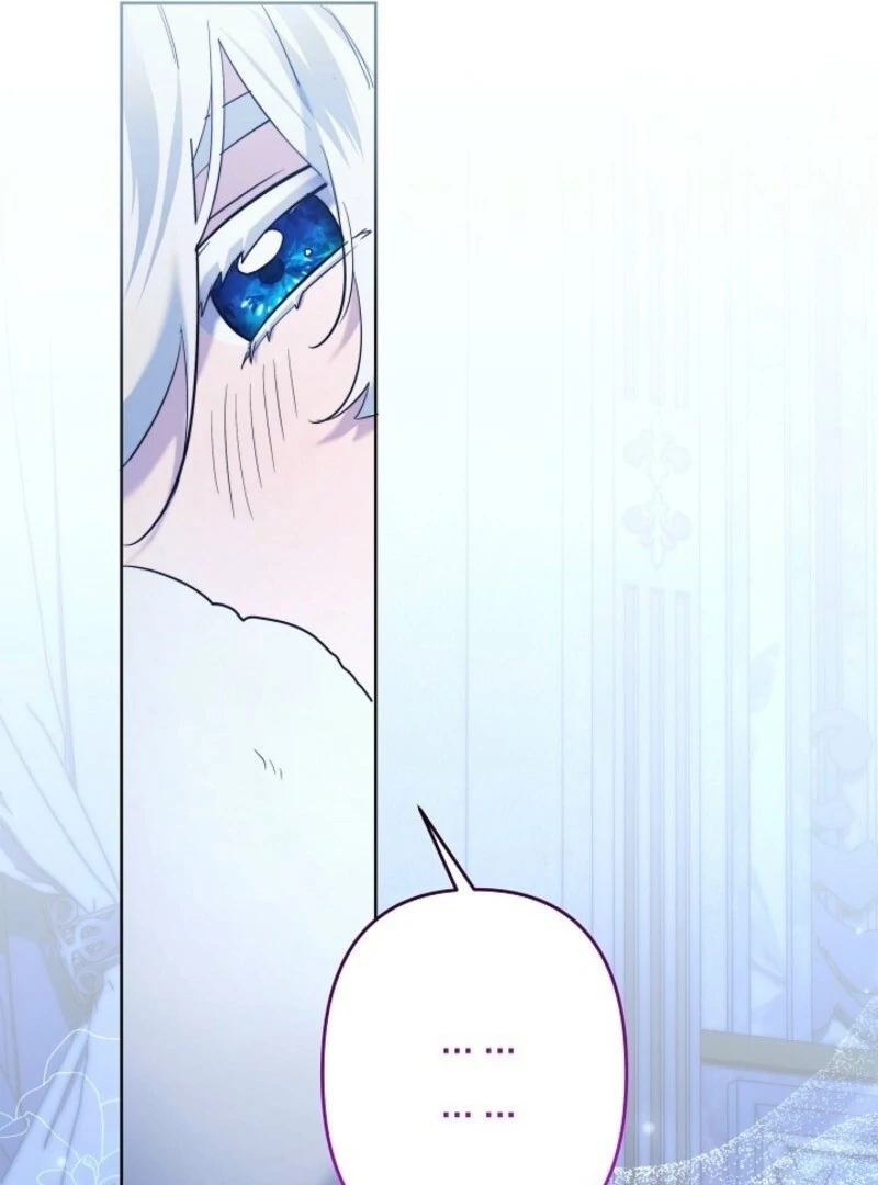 I Need to Raise My Sister Properly Chapter 104 376 057