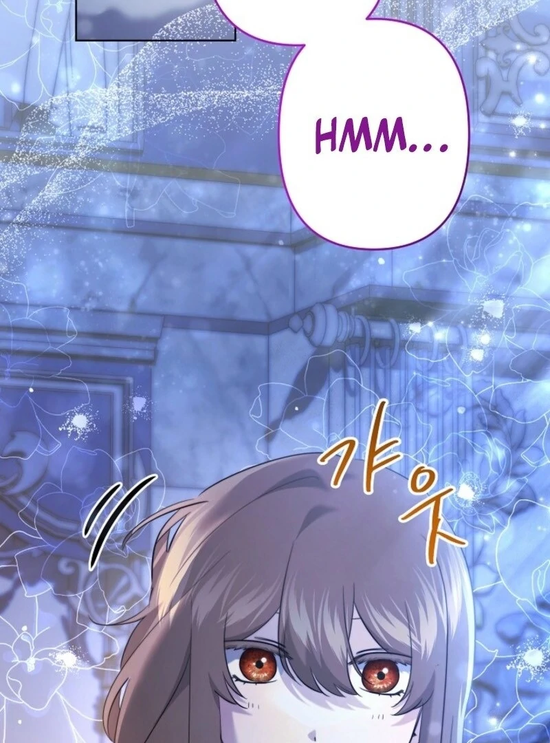 I Need to Raise My Sister Properly Chapter 104 377 058