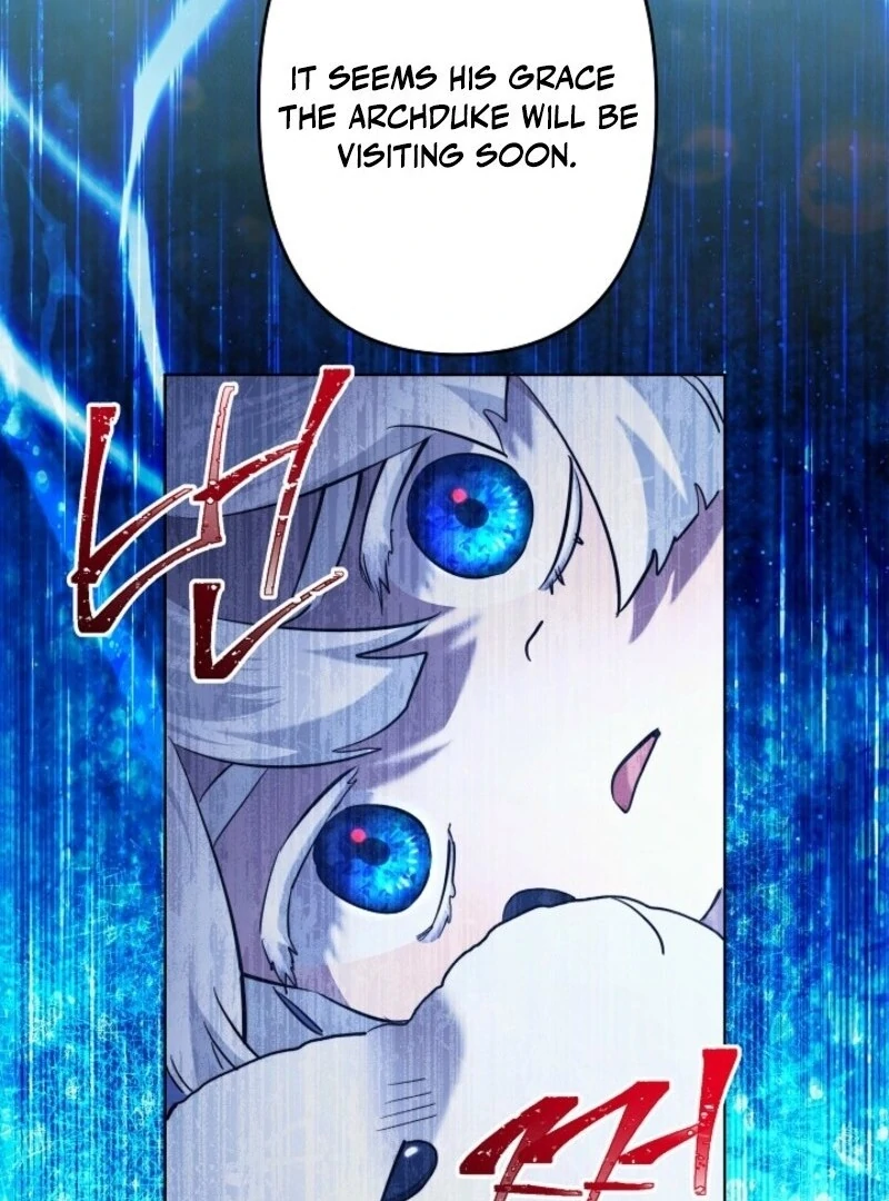 I Need to Raise My Sister Properly Chapter 104 391 072