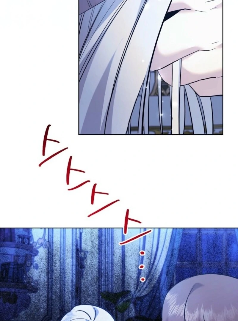 I Need to Raise My Sister Properly Chapter 104 393 074