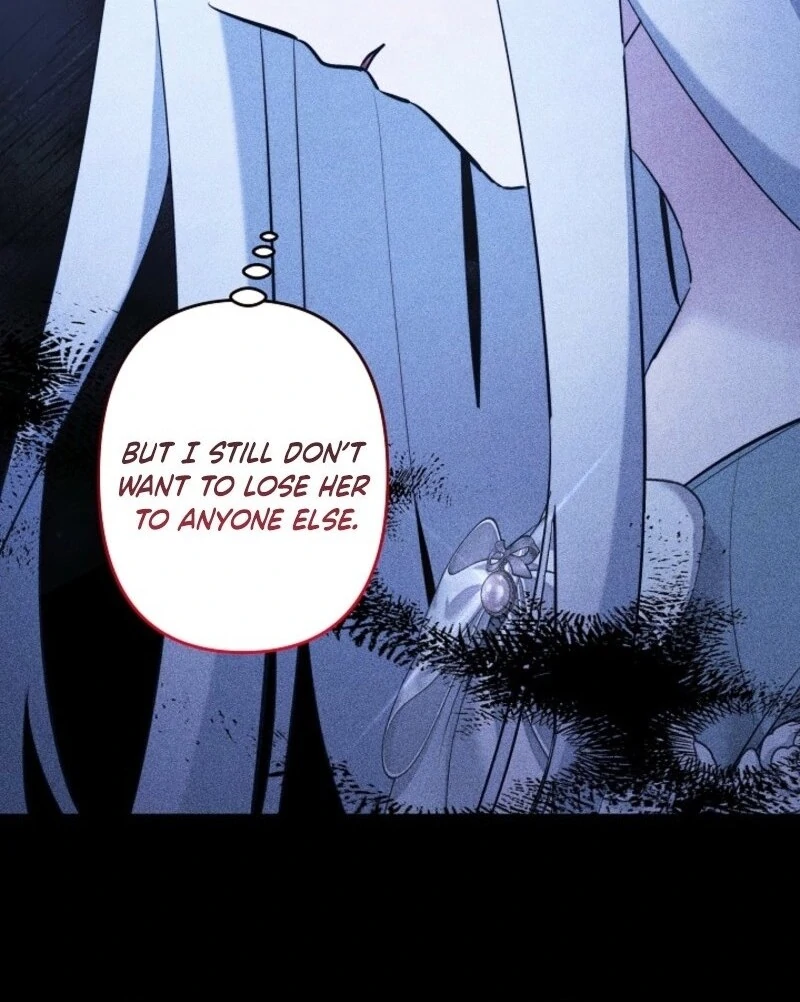 I Need to Raise My Sister Properly Chapter 104 398 079