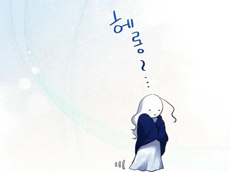 I Need to Raise My Sister Properly Chapter 104 410 091