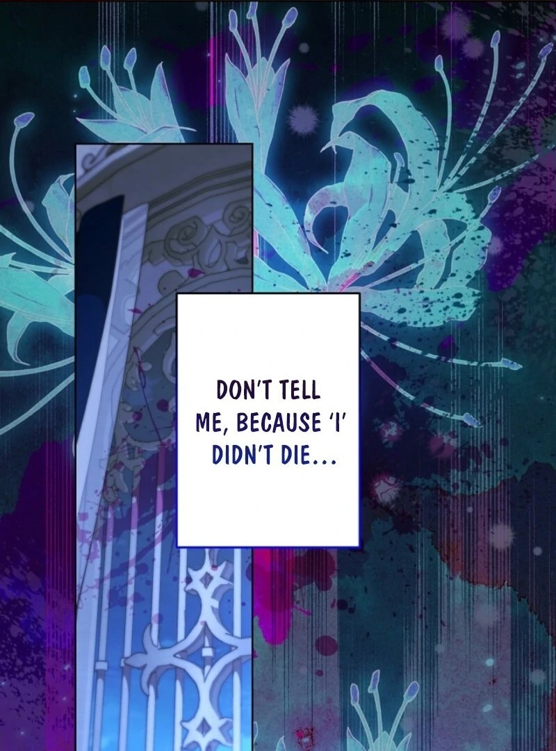 I Need to Raise My Sister Properly Chapter 105 312 23