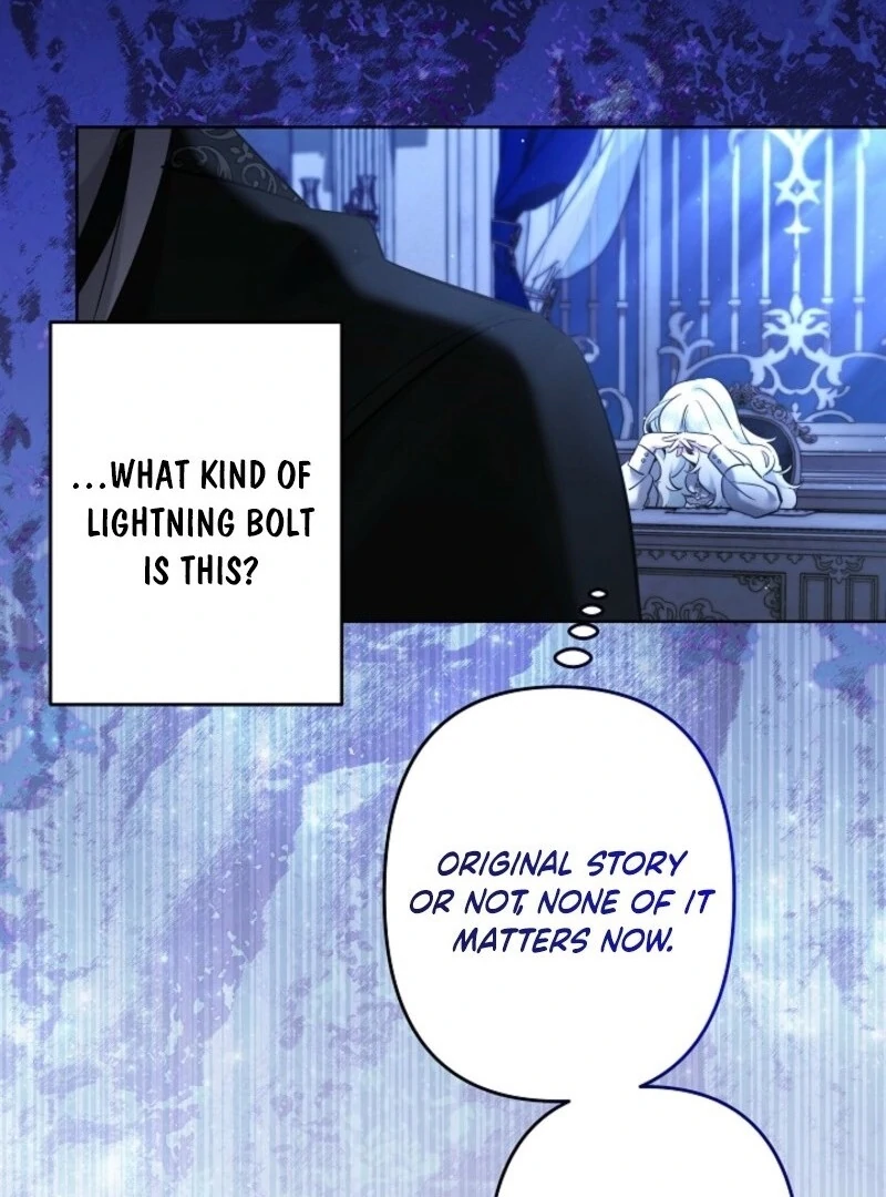 I Need to Raise My Sister Properly Chapter 105 316 27