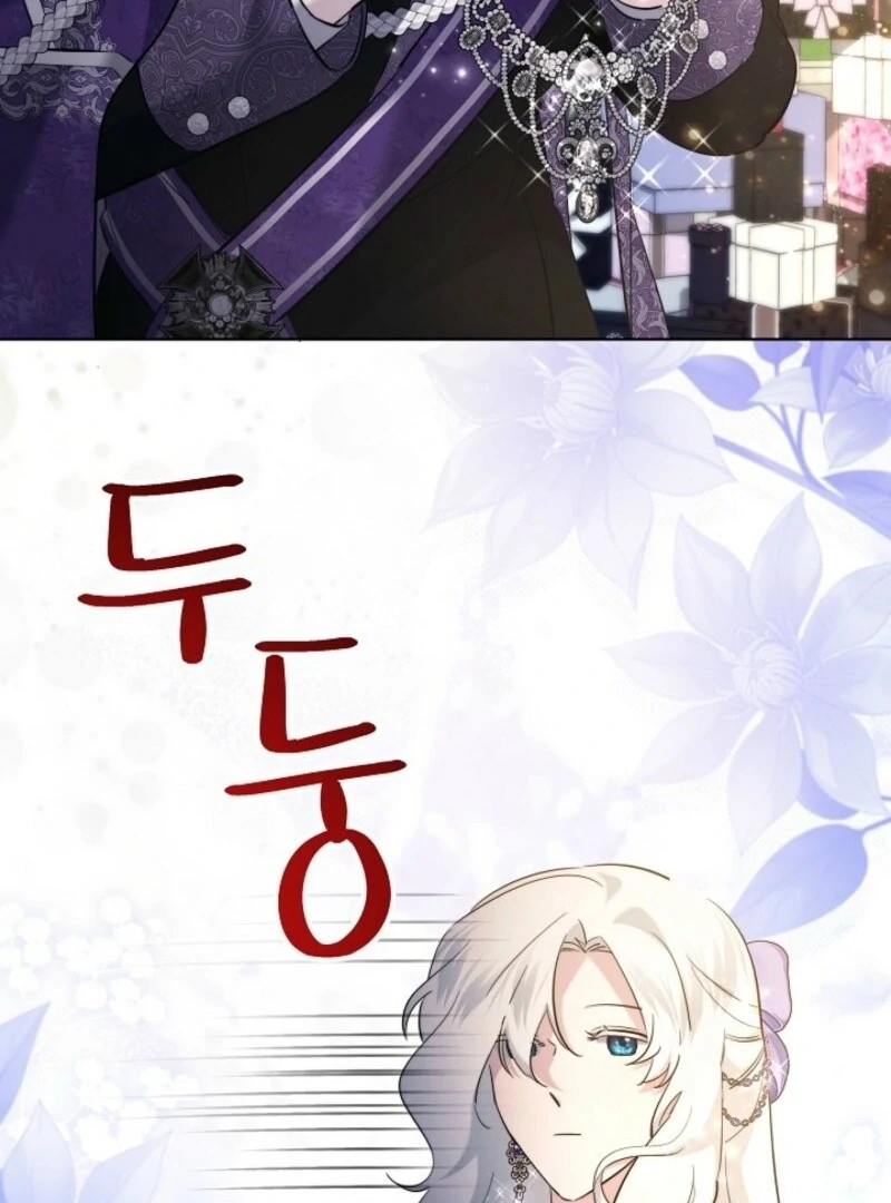 I Need to Raise My Sister Properly Chapter 105 338 49