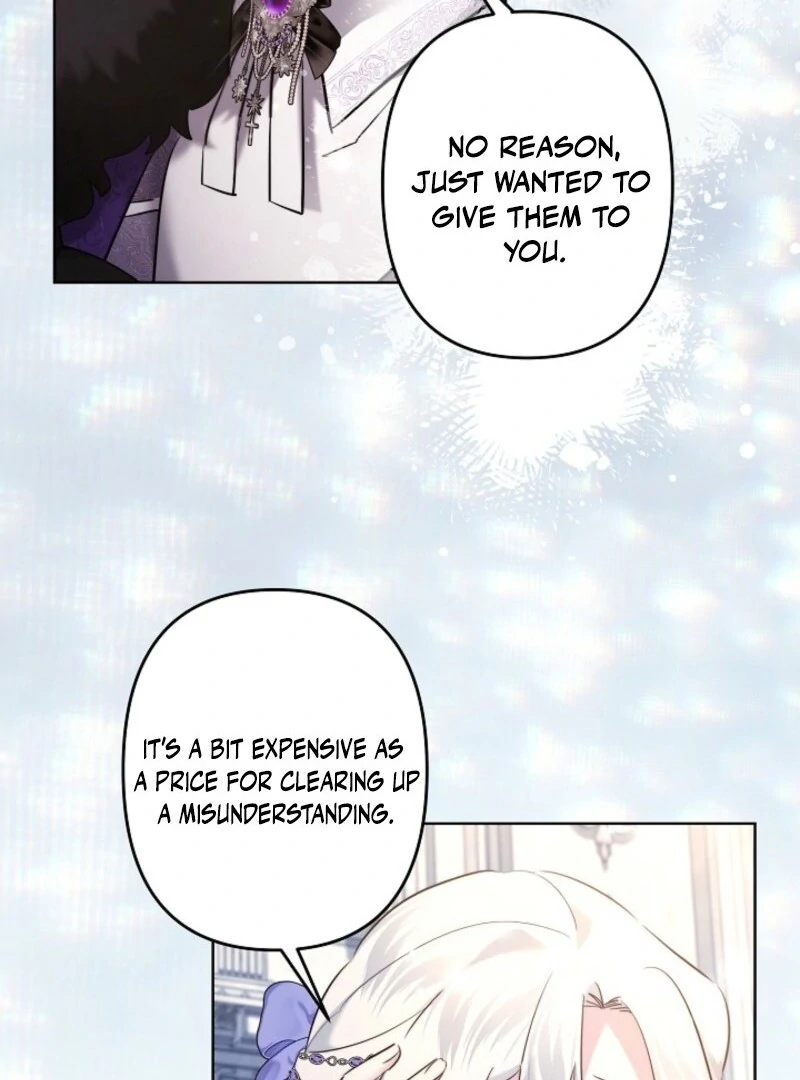 I Need to Raise My Sister Properly Chapter 105 360 71