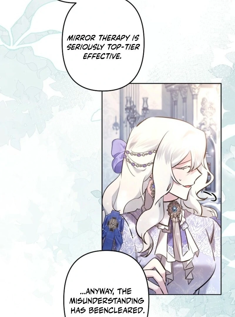 I Need to Raise My Sister Properly Chapter 105 363 74