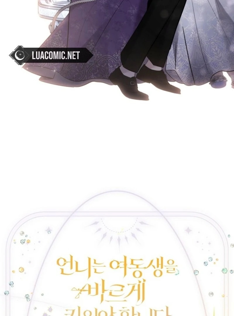 I Need to Raise My Sister Properly Chapter 105 380 91