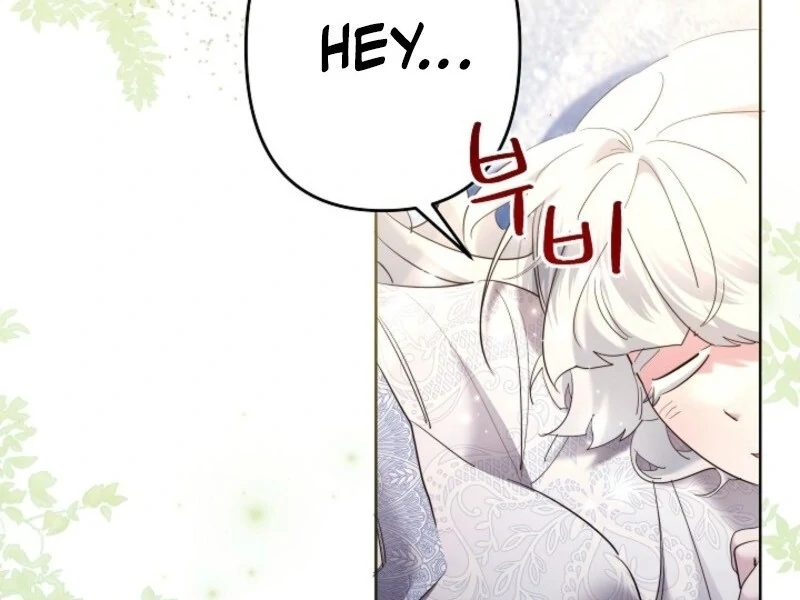 I Need to Raise My Sister Properly Chapter 107 312 11