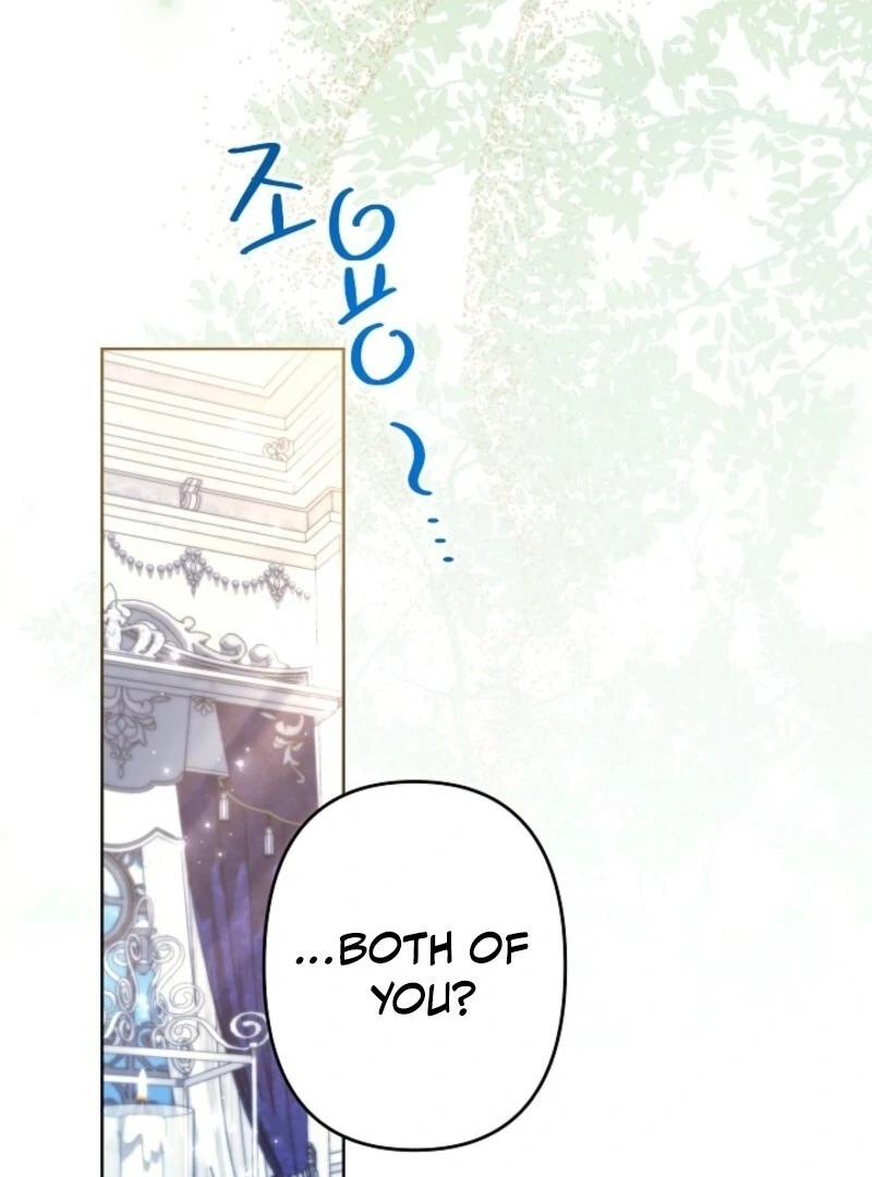 I Need to Raise My Sister Properly Chapter 107 314 13