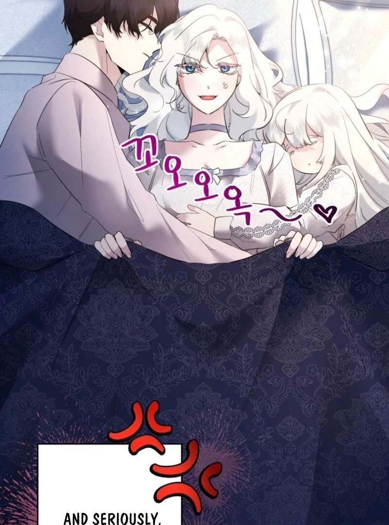 I Need to Raise My Sister Properly Chapter 107 316 15