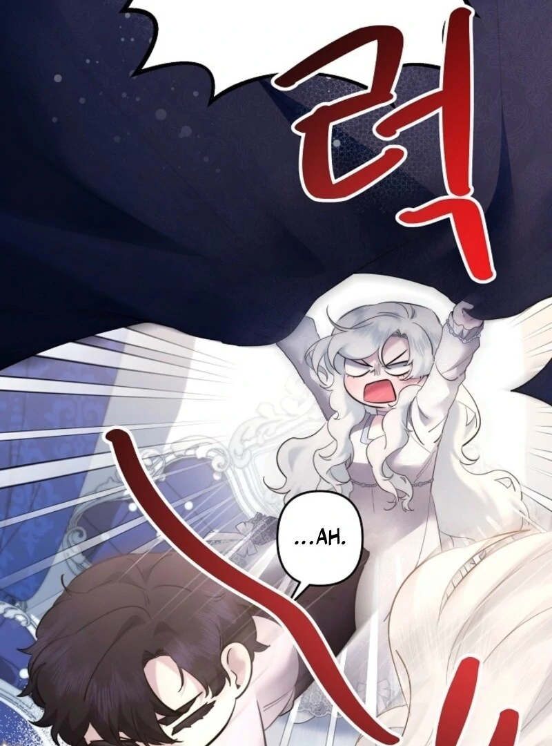 I Need to Raise My Sister Properly Chapter 107 321 20