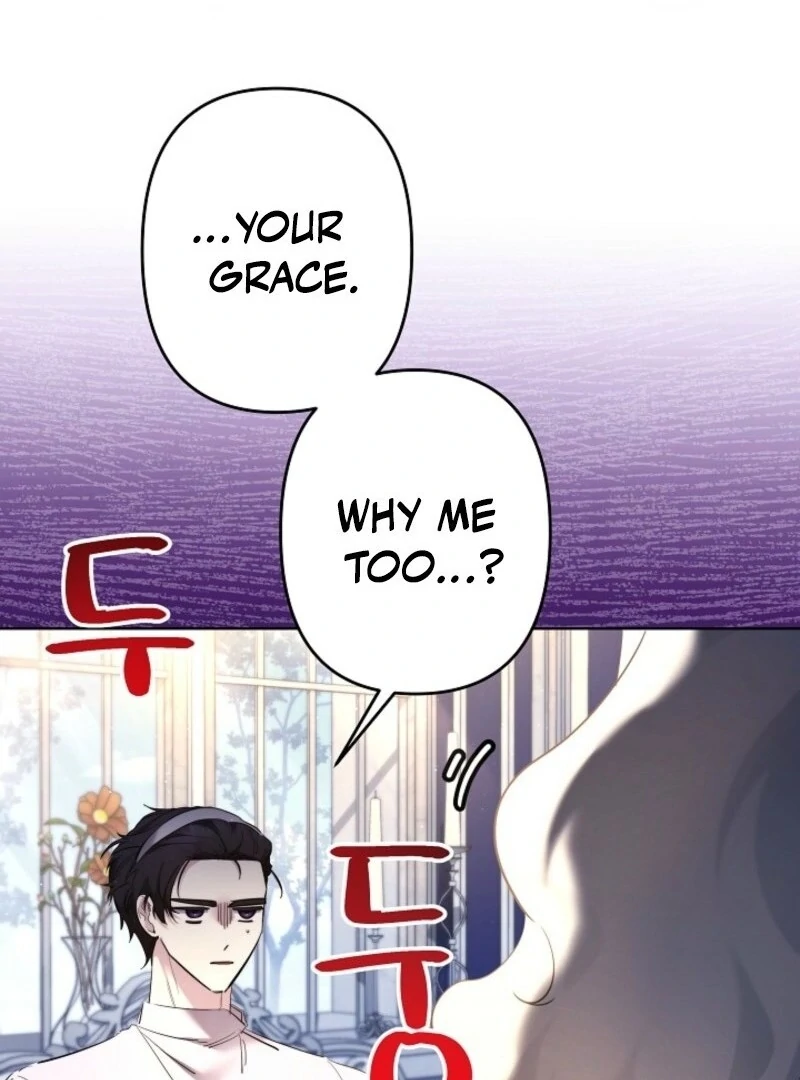 I Need to Raise My Sister Properly Chapter 107 328 27