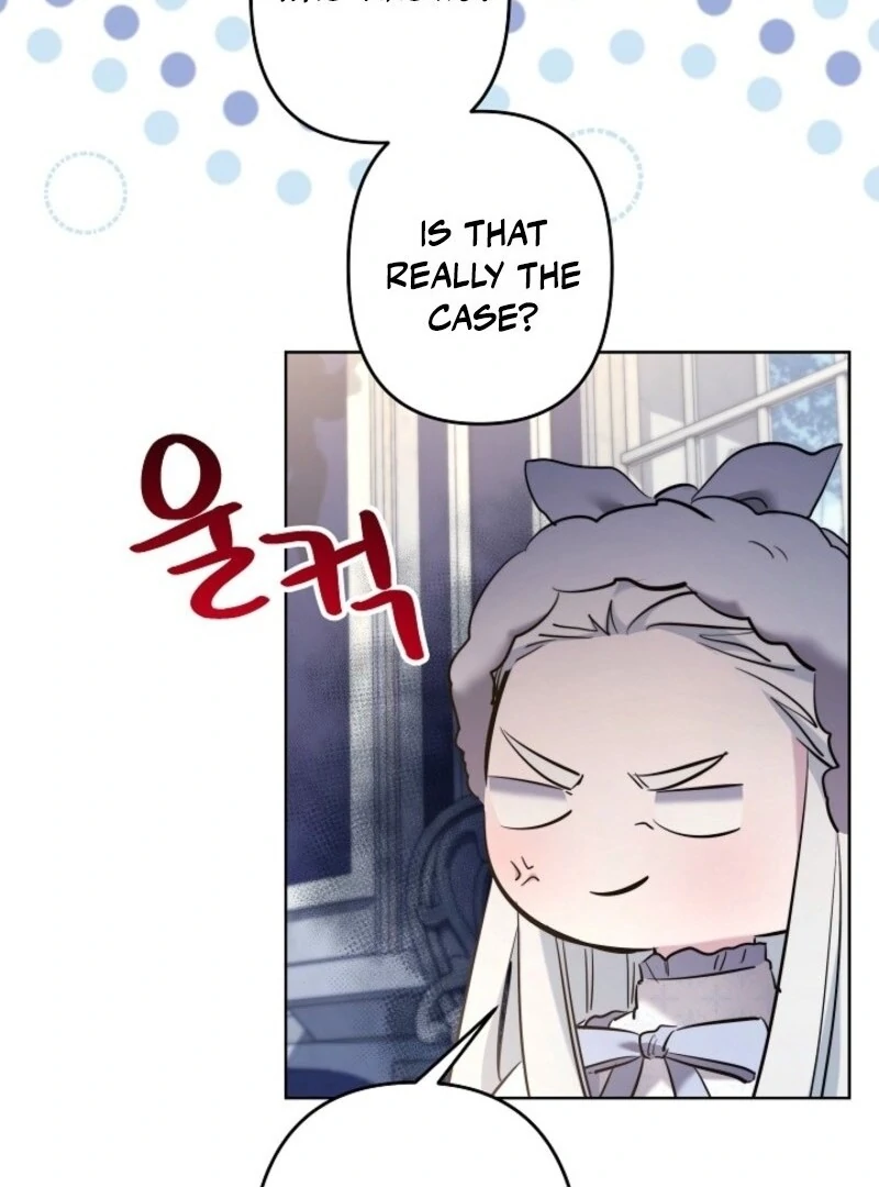 I Need to Raise My Sister Properly Chapter 107 345 44