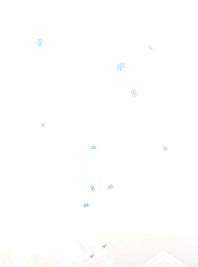 I Need to Raise My Sister Properly Chapter 107 360 59