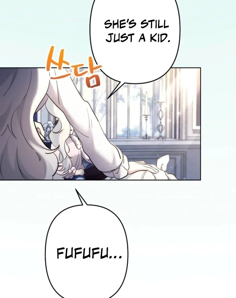 I Need to Raise My Sister Properly Chapter 107 367 66