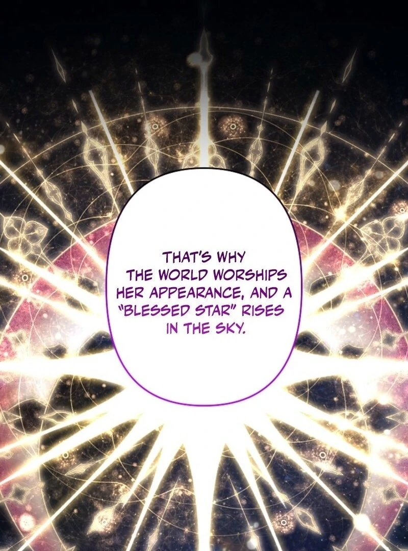 I Need to Raise My Sister Properly Chapter 107 376 75