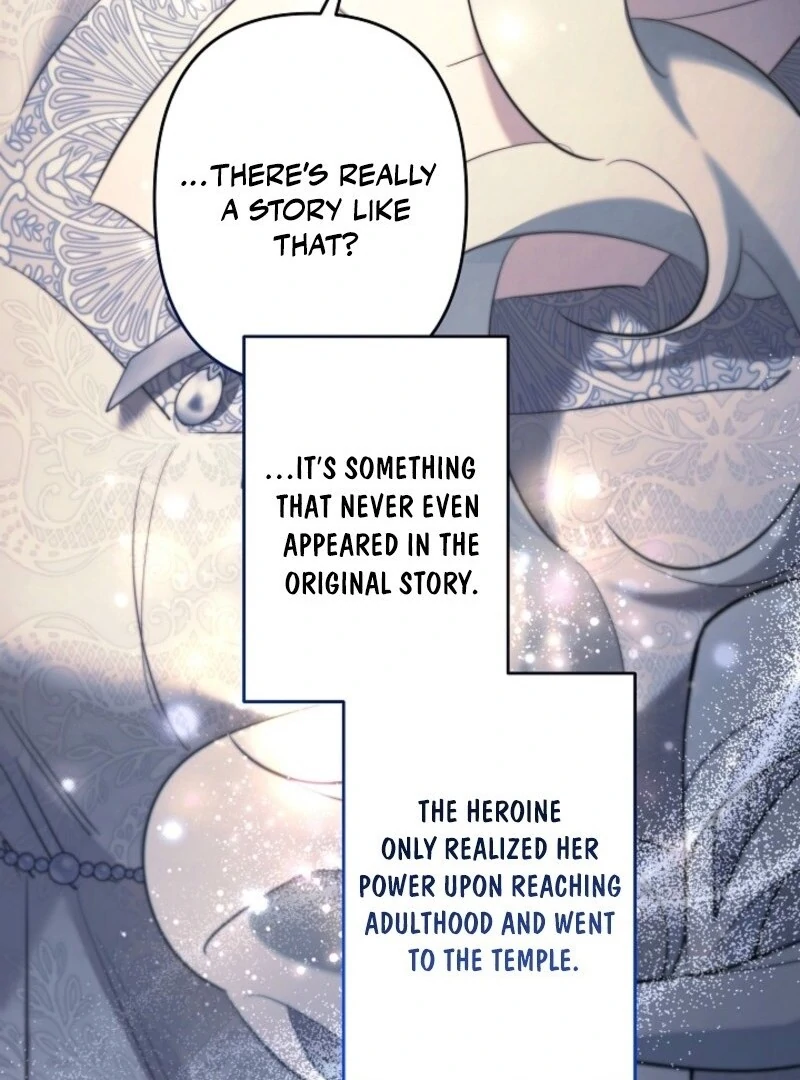 I Need to Raise My Sister Properly Chapter 107 380 79