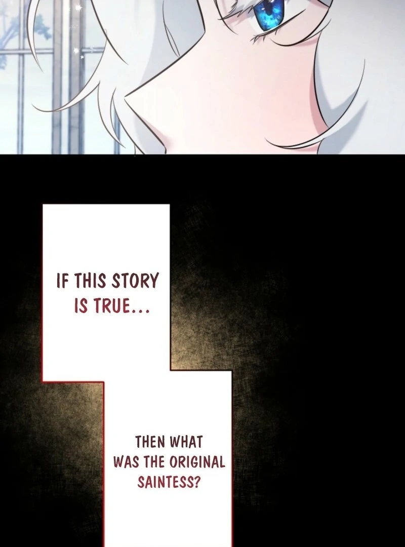 I Need to Raise My Sister Properly Chapter 107 383 82