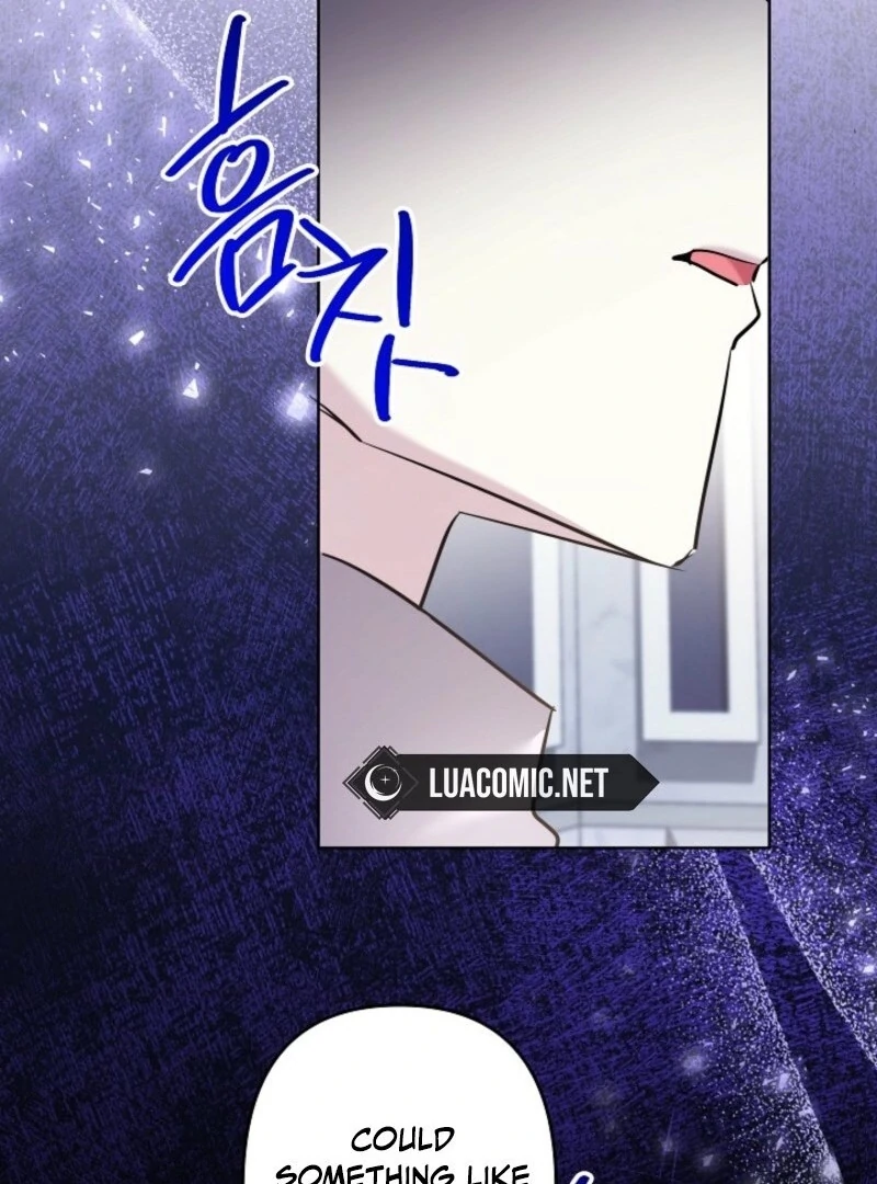 I Need to Raise My Sister Properly Chapter 107 387 86