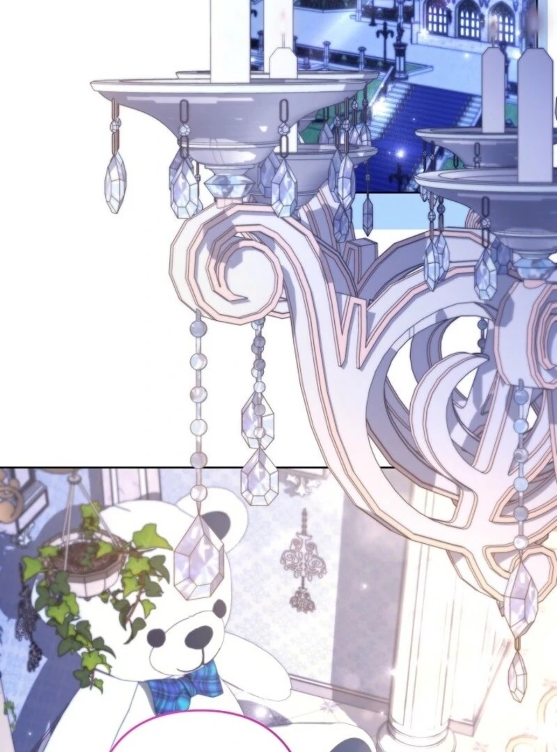 I Need to Raise My Sister Properly Chapter 108 299 04