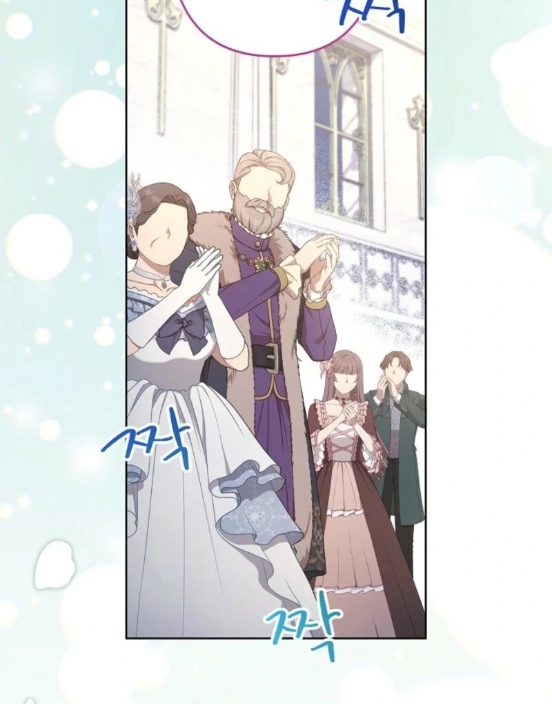 I Need to Raise My Sister Properly Chapter 108 309 14