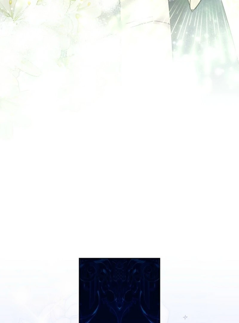 I Need to Raise My Sister Properly Chapter 108 314 19