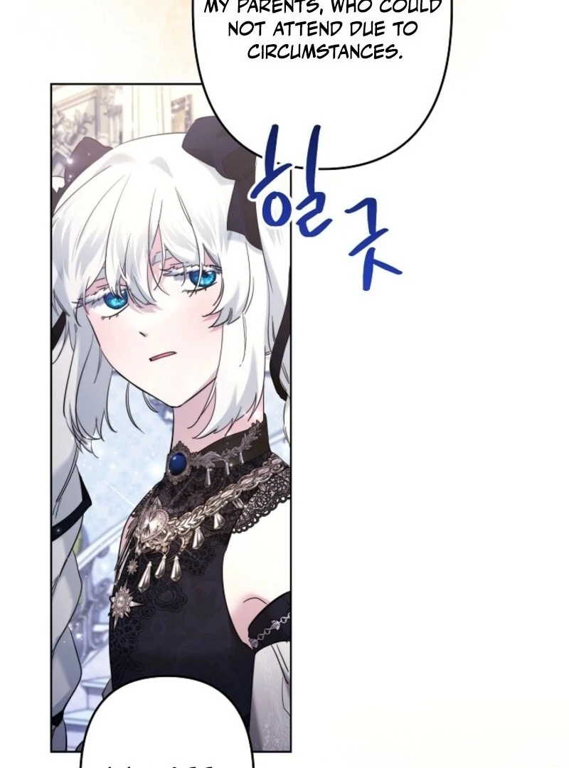 I Need to Raise My Sister Properly Chapter 108 342 47