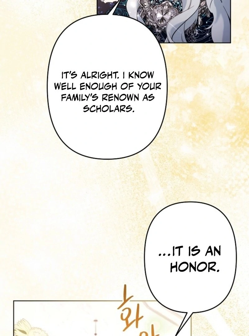 I Need to Raise My Sister Properly Chapter 108 344 49