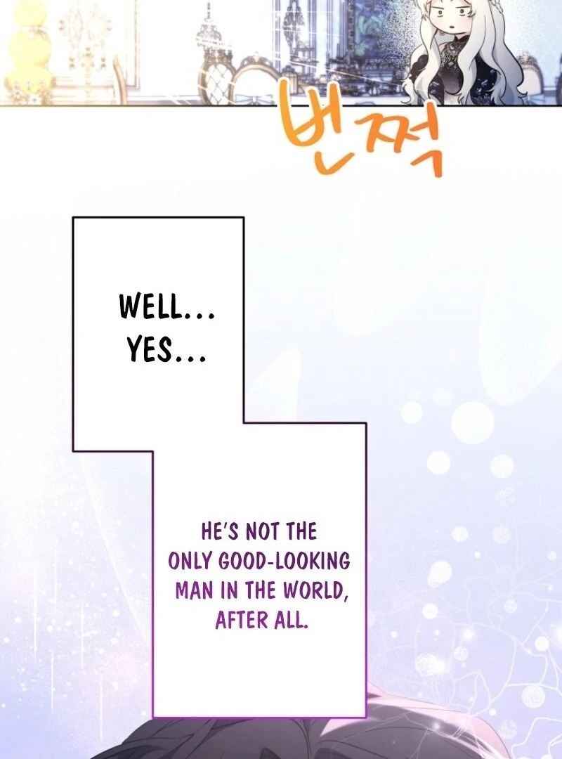 I Need to Raise My Sister Properly Chapter 108 346 51