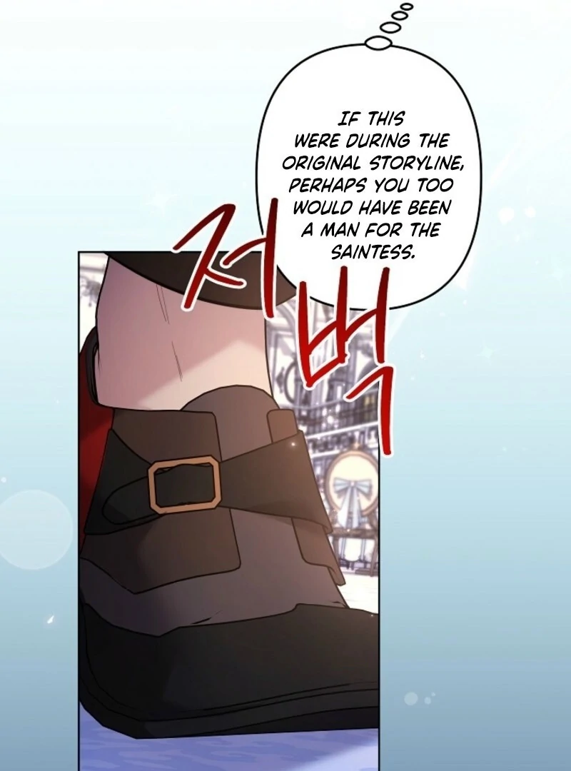 I Need to Raise My Sister Properly Chapter 108 351 56