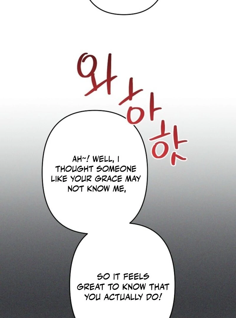 I Need to Raise My Sister Properly Chapter 108 358 63