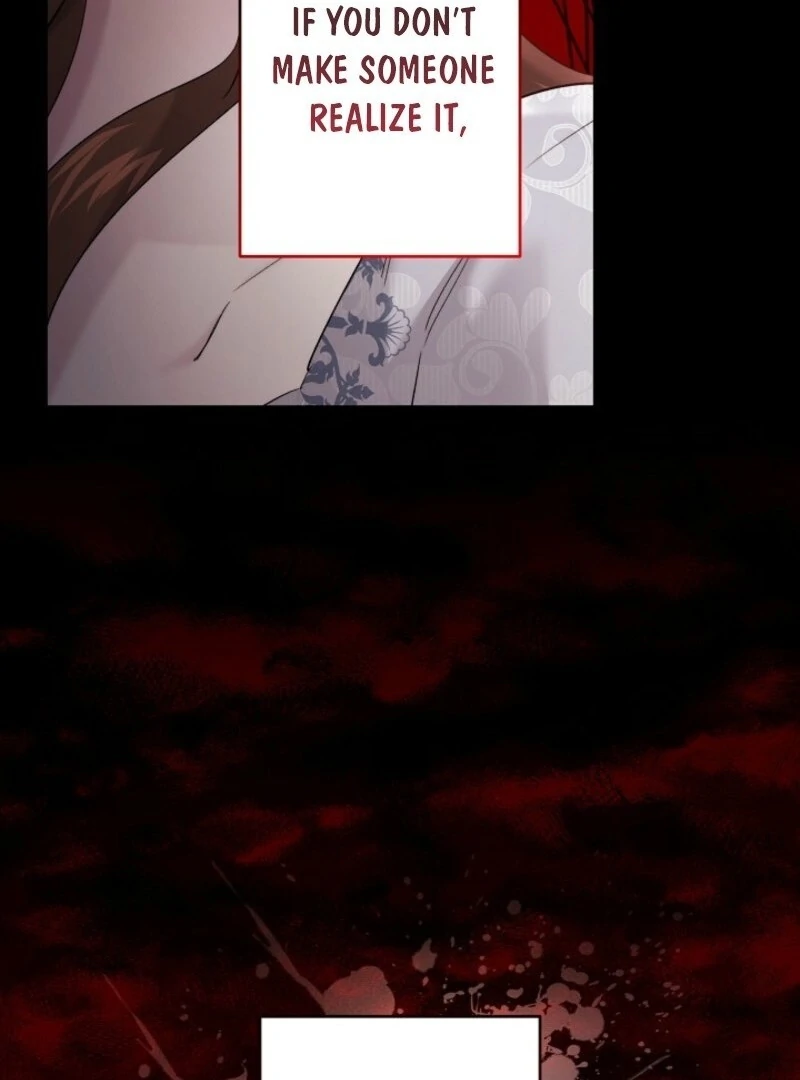 I Need to Raise My Sister Properly Chapter 108 371 76