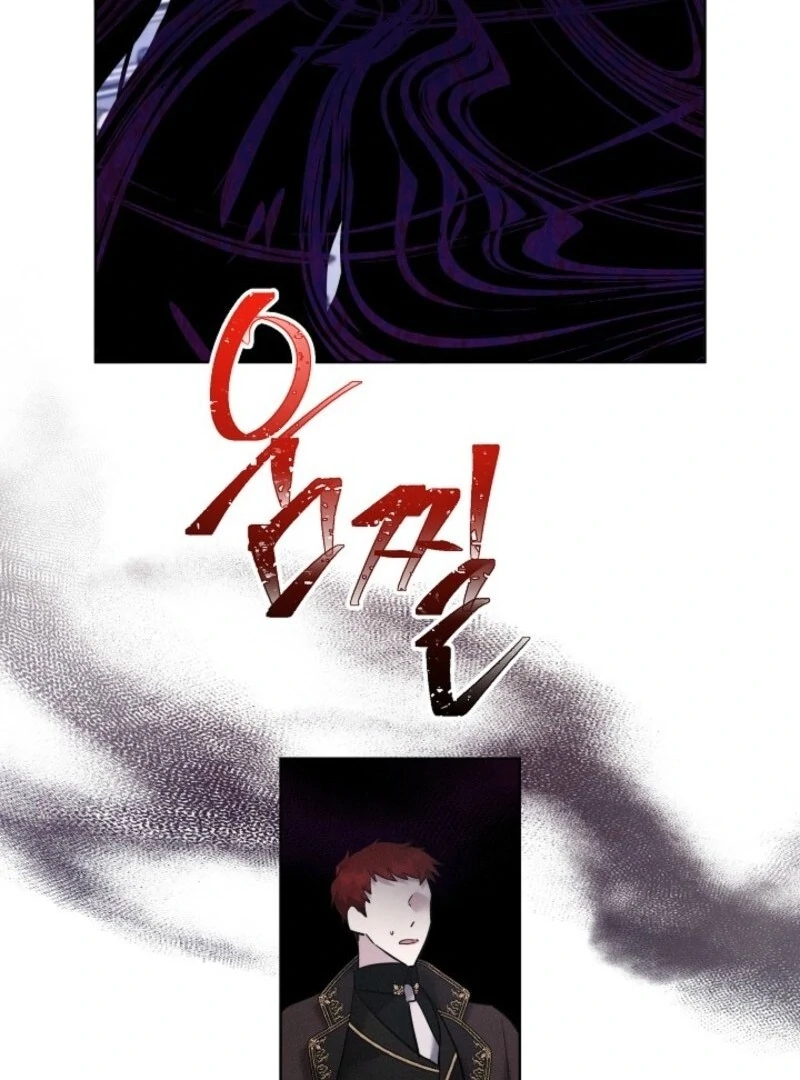 I Need to Raise My Sister Properly Chapter 108 380 85