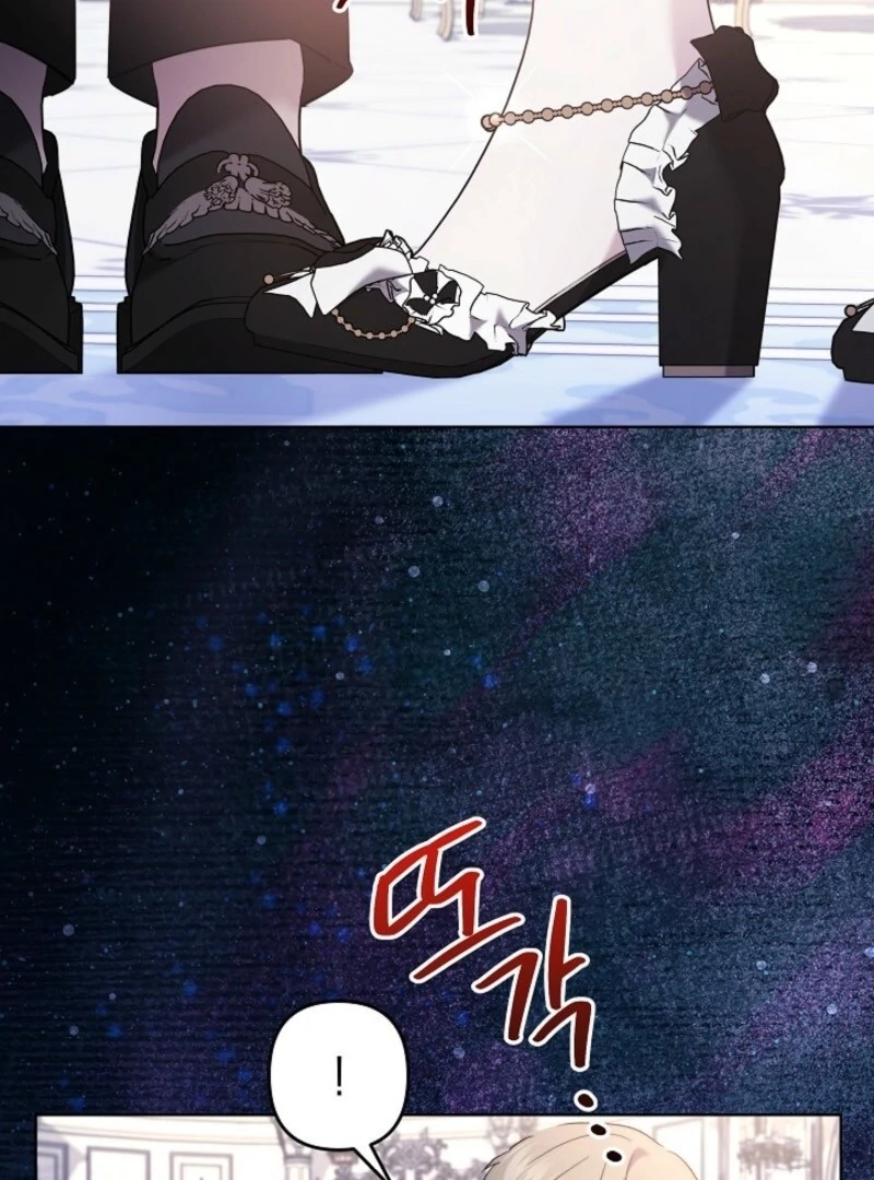 I Need to Raise My Sister Properly Chapter 108 384 89