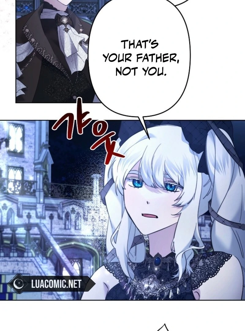 I Need to Raise My Sister Properly Chapter 110 338 025