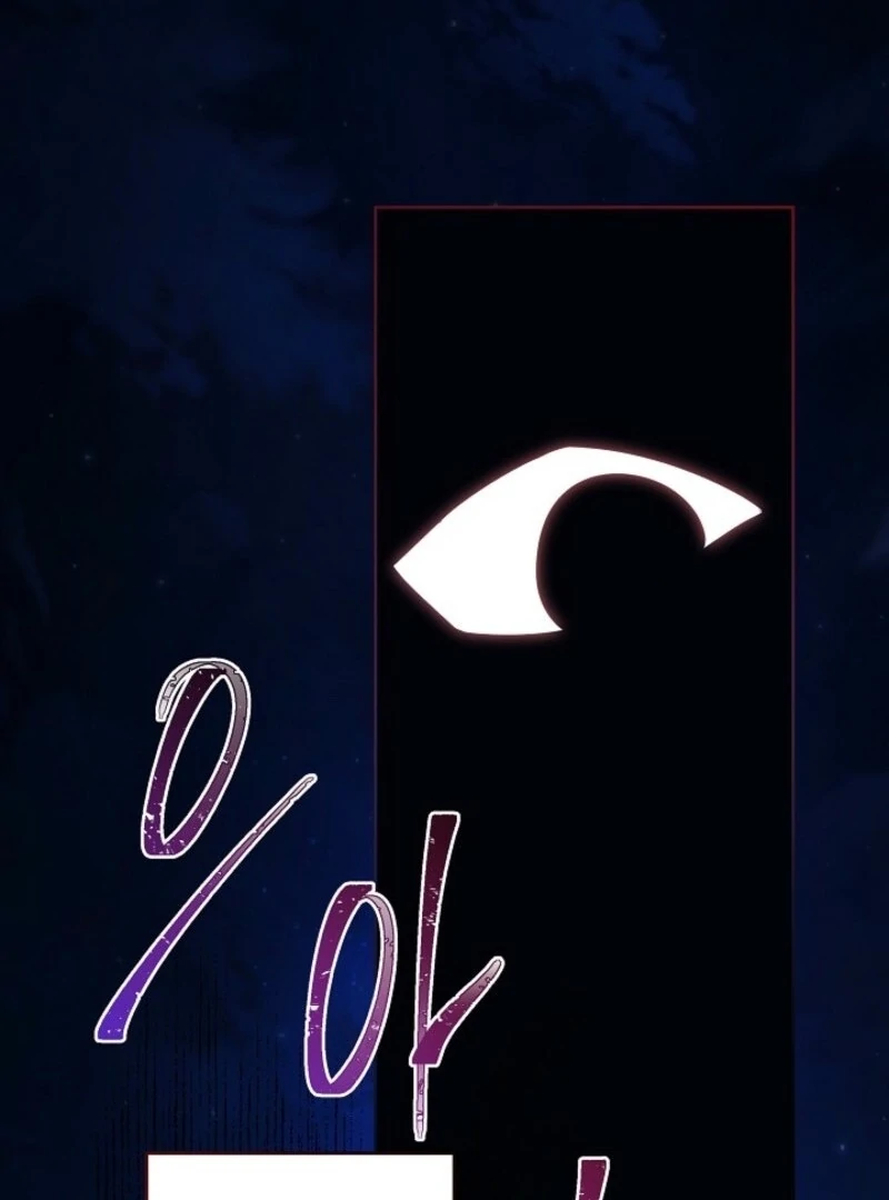 I Need to Raise My Sister Properly Chapter 110 370 057