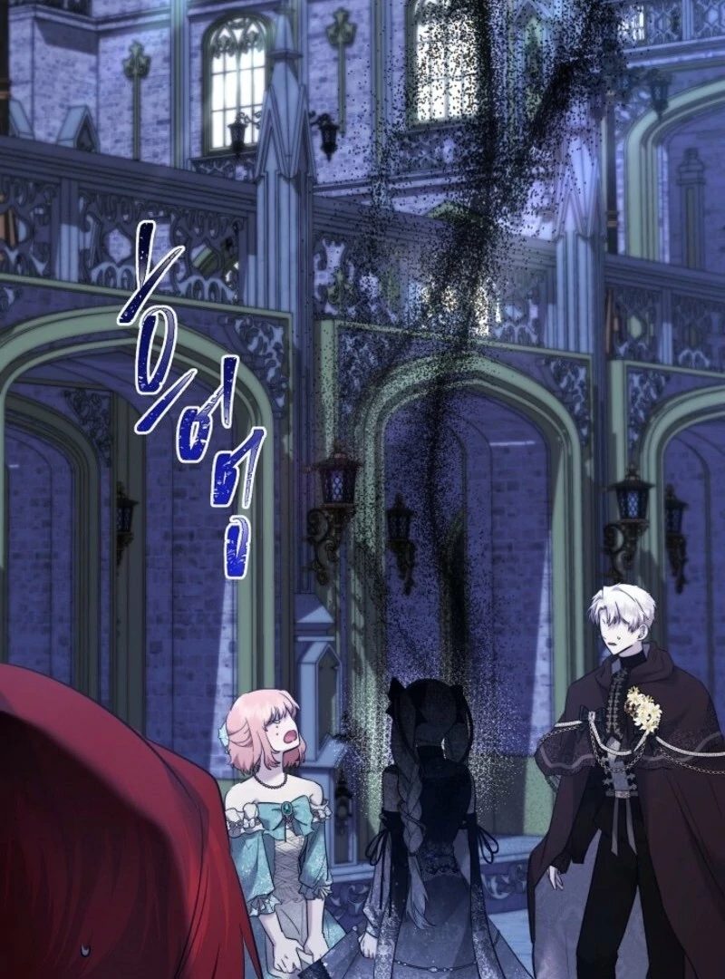 I Need to Raise My Sister Properly Chapter 110 372 059