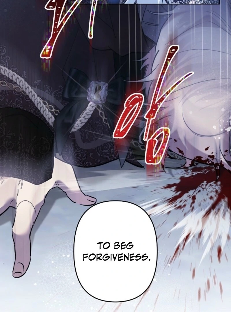 I Need to Raise My Sister Properly Chapter 110 383 070