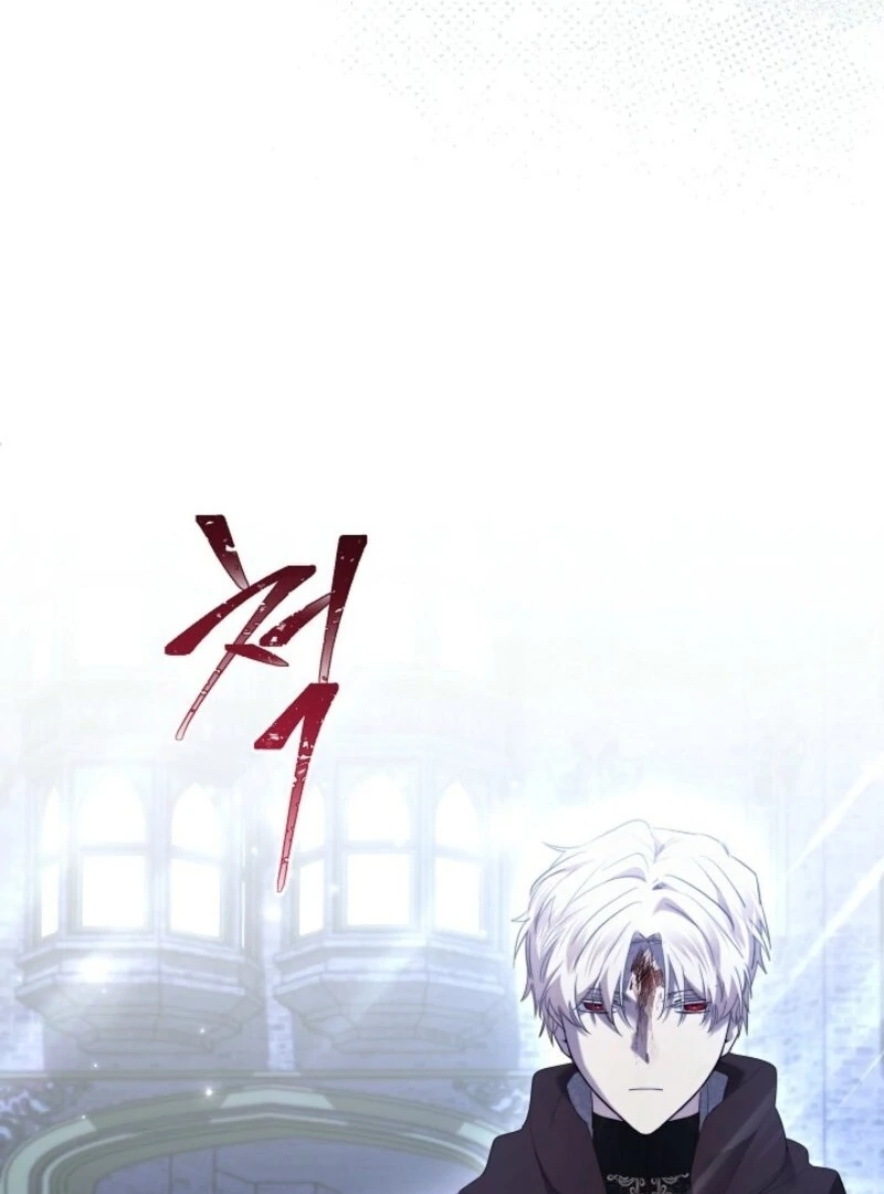 I Need to Raise My Sister Properly Chapter 110 399 086