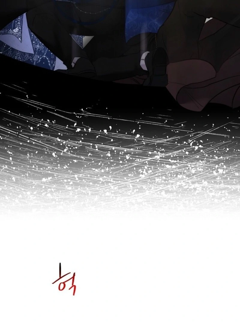 I Need to Raise My Sister Properly Chapter 112 312 11