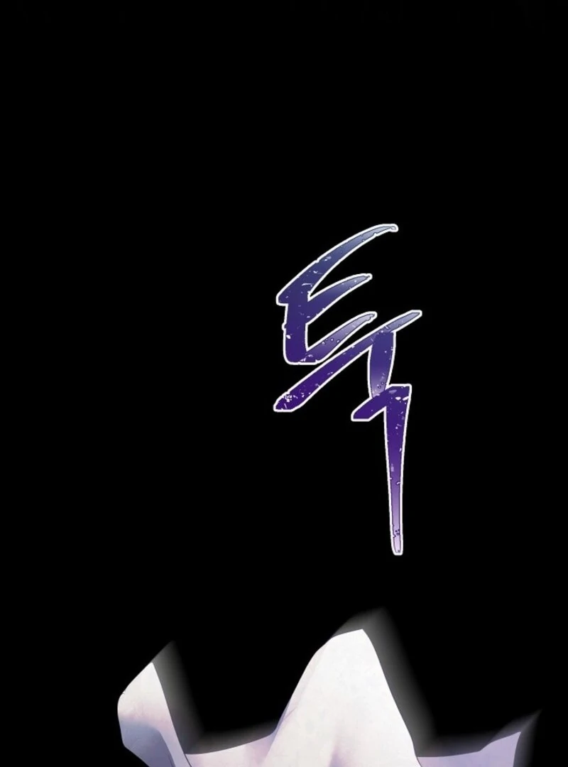 I Need to Raise My Sister Properly Chapter 112 327 26