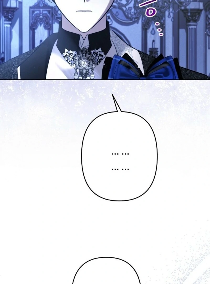 I Need to Raise My Sister Properly Chapter 112 360 59